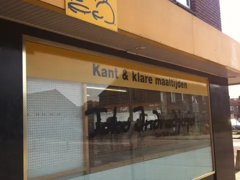 Toko Indradjaja