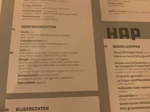 Restaurant KEES