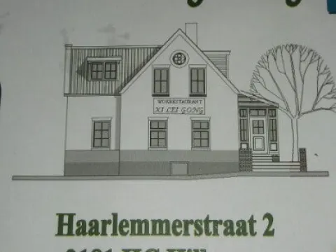 Foto 5 van Taste Hillegom