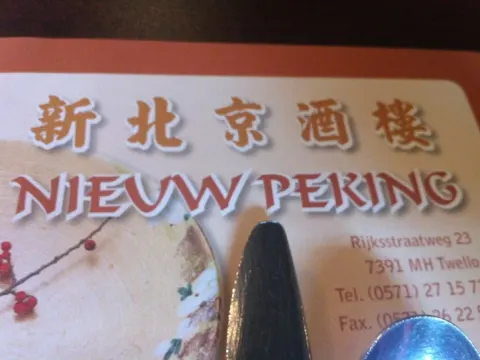 Chinees restaurant nieuw Peking