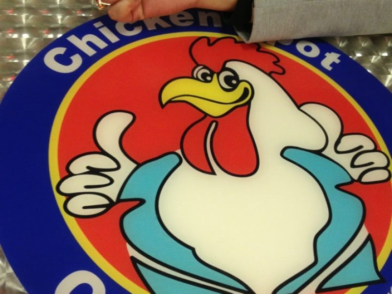 Foto 3 van Chicken Spot