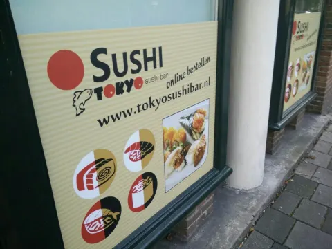 Tokyo Sushi Bar - Take Away