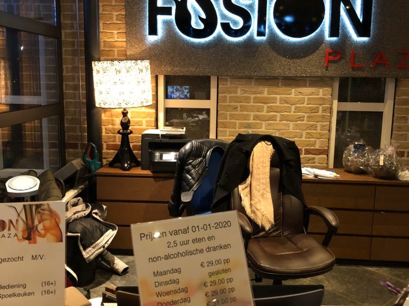 Fusion Plaza