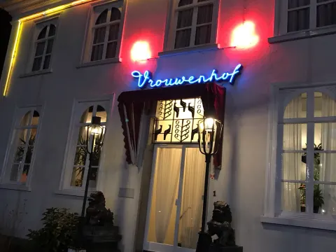 Vrouwenhof