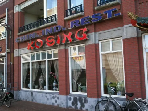 Foto 4 van Ko Sing
