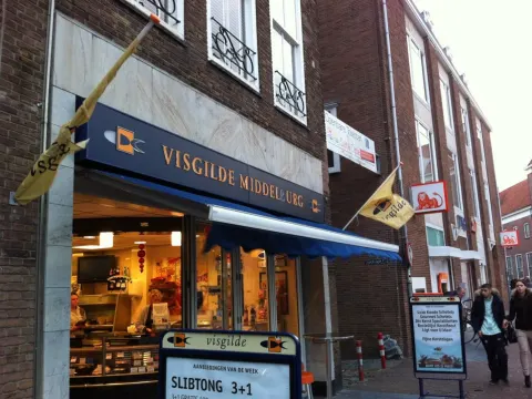 Visgilde
