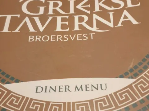 Taverna Broersvest