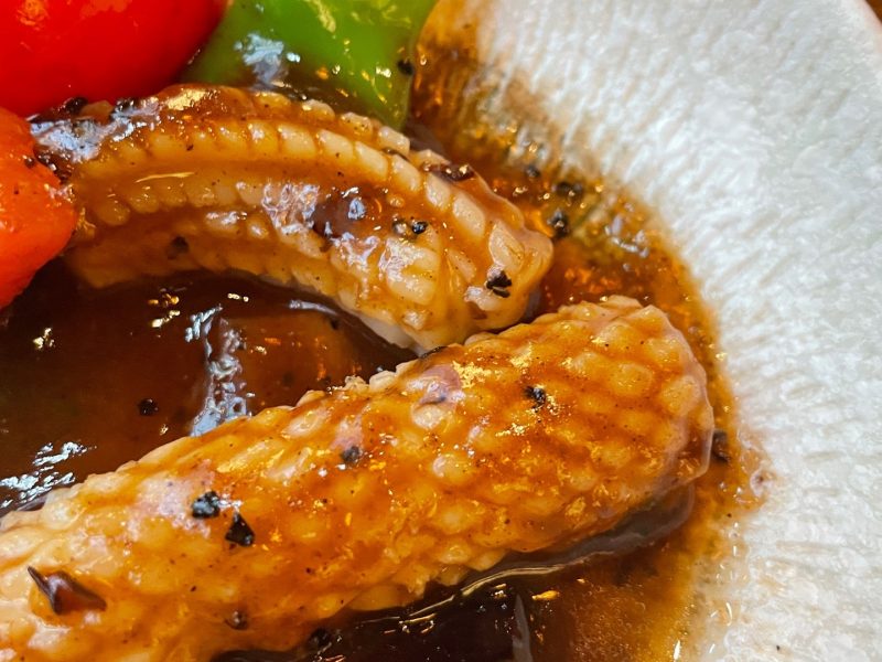 Miso Sushi
