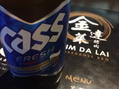 Kim Da Lai