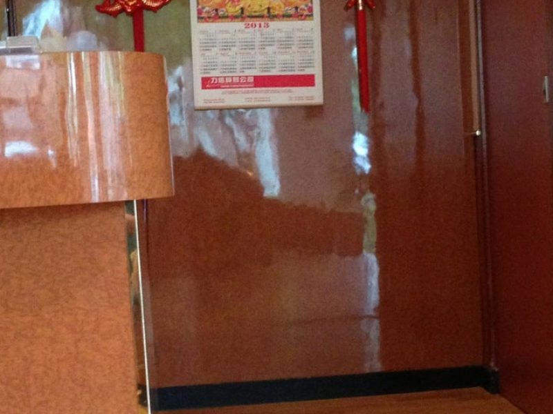 Chinees Restaurant Golden House