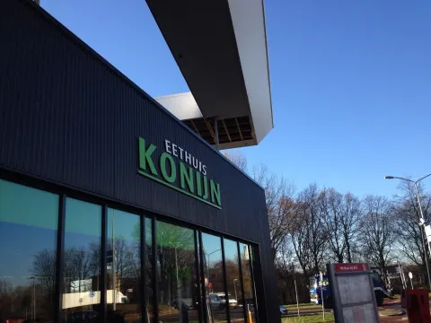 Foto 2 van Eethuis Konijn