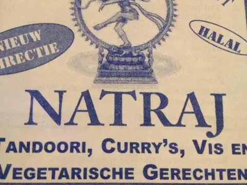 Foto 2 van Natraj