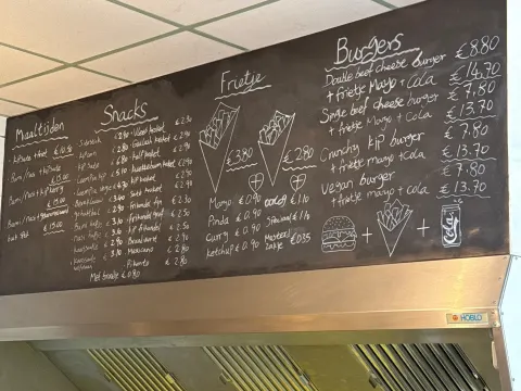 Gong’s Food Bar