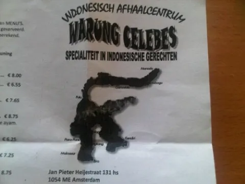 Foto 4 van Warung Celebes