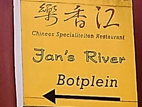 Jan's River