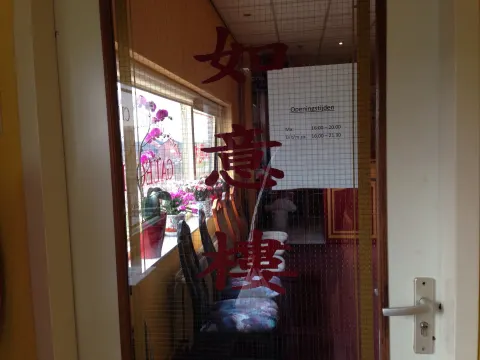 Chinese Afhaal Specialiteiten Galecop