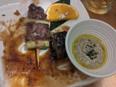 Ichi-E
