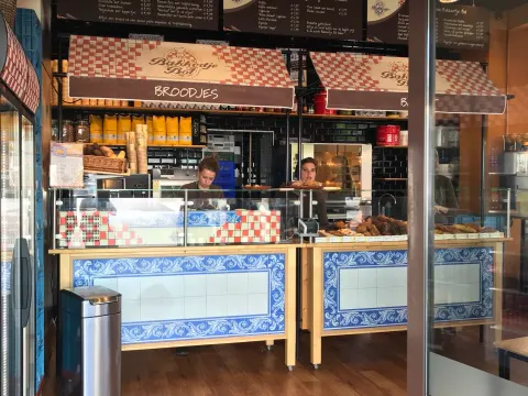 Foto 2 van Bakkertje Bol