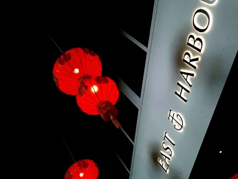 East Harbour Restaurant