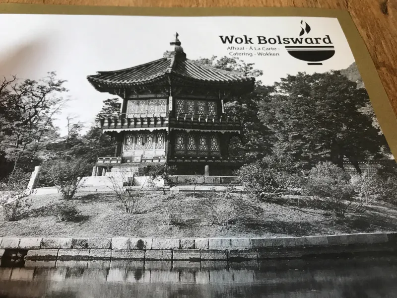 Foto 1 van Wok Bolsward