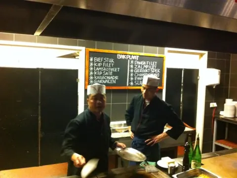 Foto 4 van Wok Bolsward