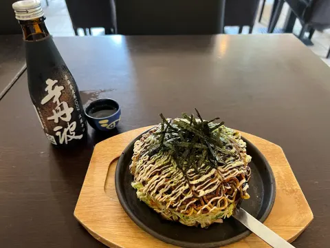 Foto 2 van ISHII