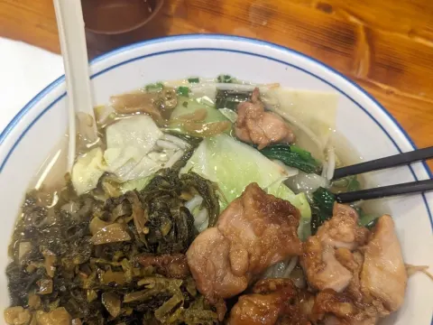 Xi’an Delicious Foods