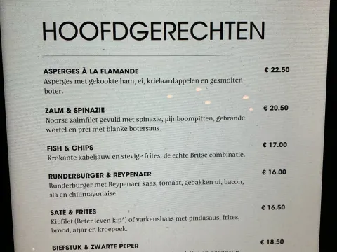 Foto 5 van Holland Casino