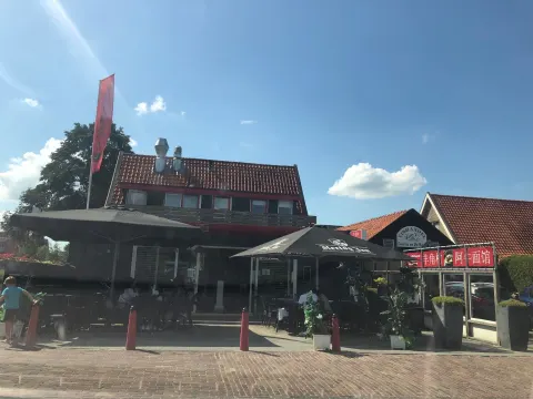 Noodlesoup Restaurant 阿牛面馆