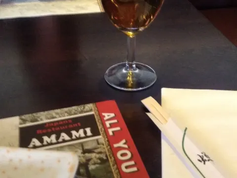 Amami