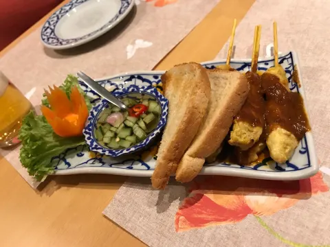 Ban Buathong Thai Restaurant