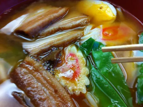 Noodle Bar