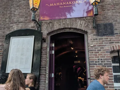 Foto 2 van Mahanakorn