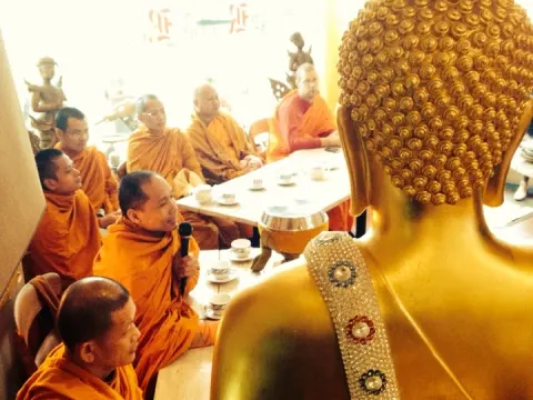Roeng Reang