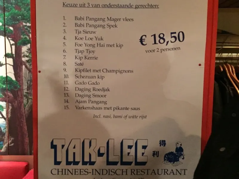 Foto 1 van Tak Lee