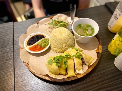 Kampong Express