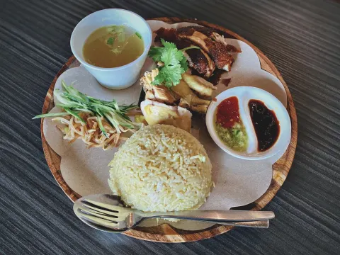 Kampong Express