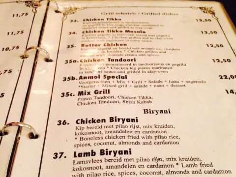 Foto 2 van Anmol