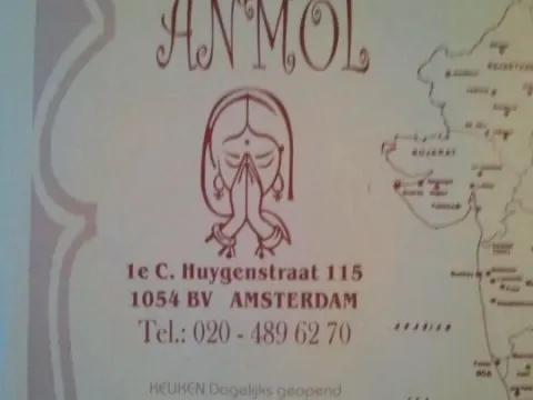 Foto 3 van Anmol