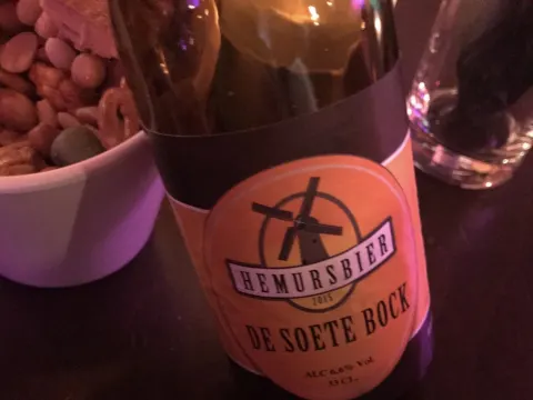 Boelies Raamsdonkveer
