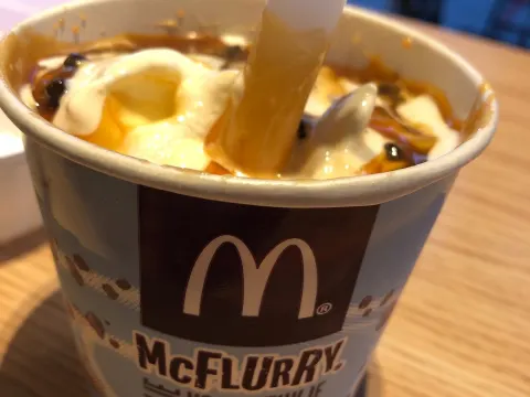 Foto 5 van McDonald's