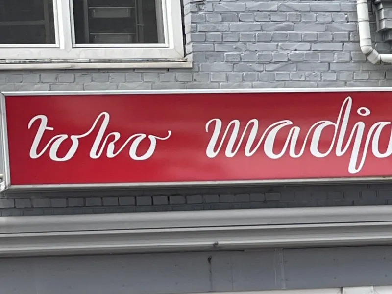 Foto 1 van Toko Madjoe