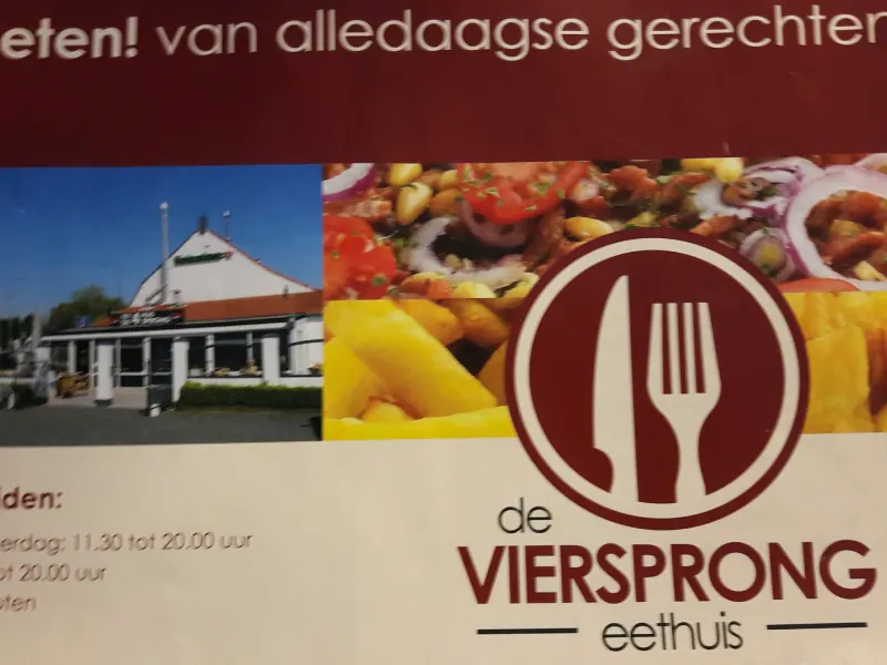 Foto 1 van Eethuis-friture De Viersprong
