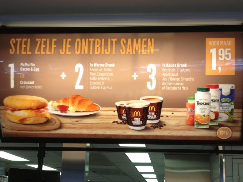 McDonald's