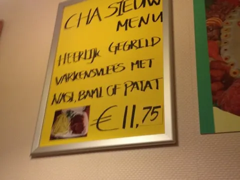 Foto 2 van Cafetaria 't Hoekje
