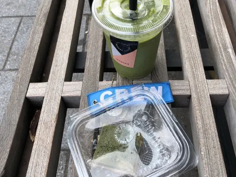 Foto 5 van The Cold Pressed Juicery