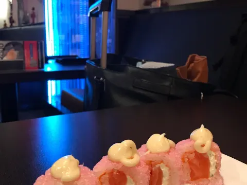 Koyo
