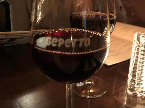 Pizzeria Ristorante Gepetto