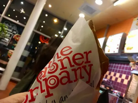The Döner Company