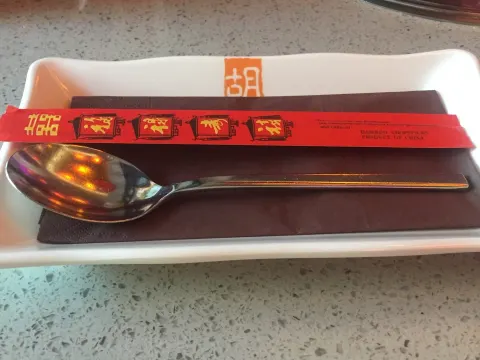 Foto 2 van Mr Hu Wok & Grill